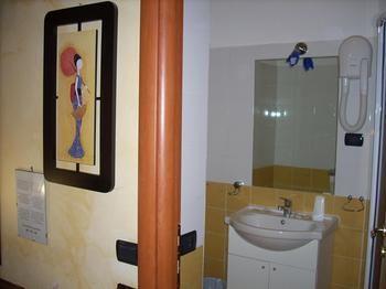 Affittacamere Viennese Due 3*